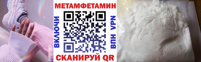 продажа наркотиков  Шарыпово  mega маркетплейс  АМФЕТАМИН Розовый 