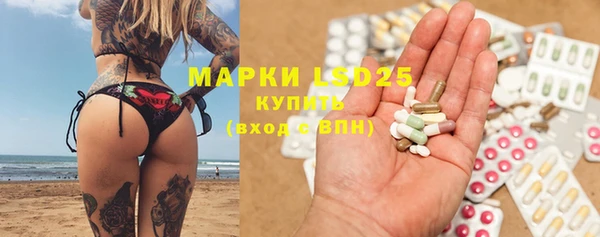 круглые Балахна