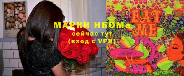 спиды Баксан