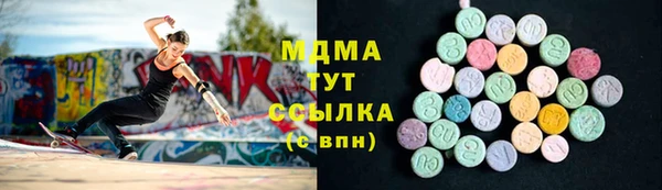 прущая мука Балабаново