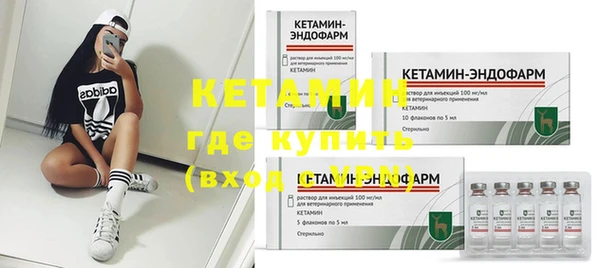 бошки Приозерск