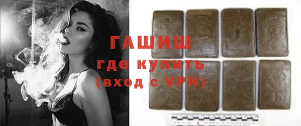 круглые Балахна