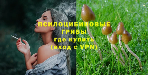 спиды Баксан