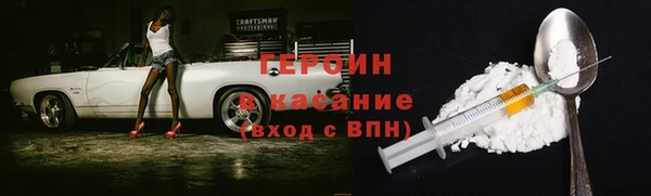 круглые Балахна
