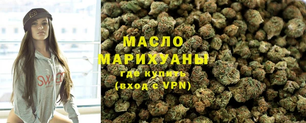 круглые Балахна