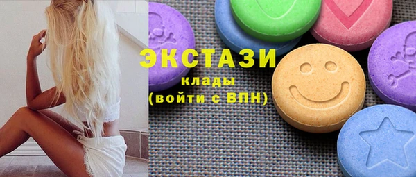 спиды Баксан
