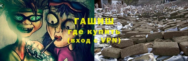 спиды Баксан