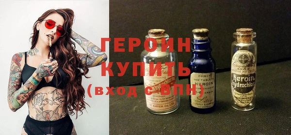 спиды Баксан