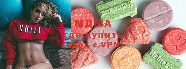 прущая мука Балабаново