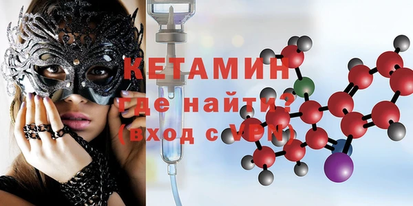 спиды Баксан