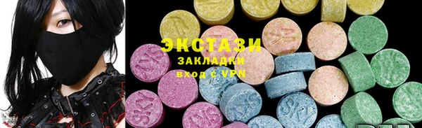 спиды Баксан