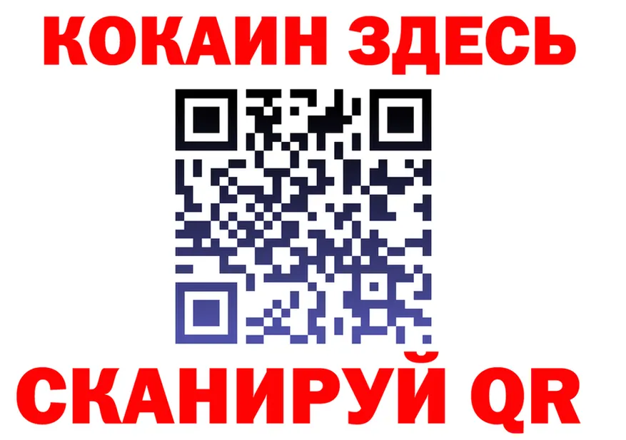 Бутират оксана зеркало площадка OMG Шарыпово